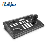 潤普 Runpu視頻會(huì)議云臺(tái)攝像頭控制鍵盤支持RS232 RS422 RS485 網(wǎng)口控制云臺(tái)攝像頭控制鍵盤RP-KZ115