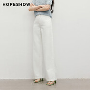 紅袖（hopeshow）高腰闊腿白色牛仔褲2025夏季新款女裝寬松顯瘦氣質(zhì)天絲長褲 本白0 S