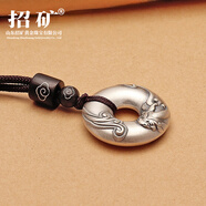 招礦足銀999實(shí)心銀貔貅平安扣吊墜銀掛件銀項(xiàng)墜 反面【貔貅】銀【鑰匙扣款】 一件約20克