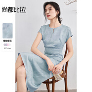尚都比拉國(guó)風(fēng)提花連衣裙女夏季腰側(cè)收褶顯瘦女士?jī)?yōu)雅開(kāi)叉裙擺裙子