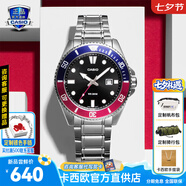 卡西歐（CASIO）男士手表EDIFICE石英腕表防水三眼表盤(pán)學(xué)生手表男送男友開(kāi)學(xué)禮物 MDV-107D-1A3VDF