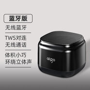 aigo愛國者T36藍(lán)牙音響無線小型高音質(zhì)小音箱迷你便攜式低音炮新款 藍(lán)牙標(biāo)準(zhǔn)版5W全頻喇叭