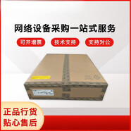 華三（H3C）WX3510X/WX3520X/WX3540X-G WX5540X/60X企業(yè)級無(wú)線(xiàn)AC控制器 WX5560X
