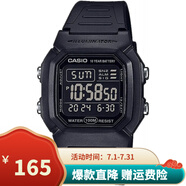卡西歐（CASIO）男表小方塊電子表 運(yùn)動(dòng)手表學(xué)生手表 多功能防水男士手表 W-800H-1B