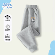 班尼路（Baleno）男童褲子兒童春秋款運動(dòng)褲秋裝衣服大童童裝秋季休閑衛褲男孩長(cháng)褲