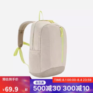 迪卡儂雙肩背包MH300戶(hù)外登山舒適書(shū)包青少年學(xué)生大容量15升-5545937
