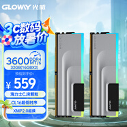 光威（Gloway）32GB(16GBx2)套裝 DDR4 3600 臺(tái)式機(jī)內(nèi)存條 神武RGB系列 海力士CJR顆粒 CL16