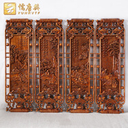云儒唐樊 東陽(yáng)木雕掛屏中式軟裝客廳沙發(fā)電視背景墻實(shí)木掛件書(shū)房裝飾品雕花條屏懸掛屏風(fēng)送朋友喬遷新居禮物 琴棋書(shū)畫(huà)一套 尺寸90*28CM