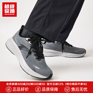 安踏（ANTA）漫途丨運動(dòng)鞋男鞋夏季透氣防滑跑步鞋休閑鞋子男 冷灰/黑-3 39 (245mm)