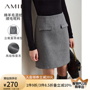 AMII2024冬配蝴蝶結(jié)羊毛呢外套半身裙減齡套裝女格雷系兩件套12444027 中灰(半身裙) 160/84A/M