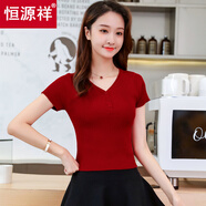 恒源祥夏季新款輕薄冰絲短袖女士修身顯瘦小個(gè)子高腰短款針織衫t恤上衣 酒紅色 L