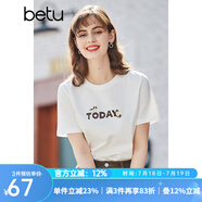 betu百圖女裝春裝新款寬松韓版卡通印花短袖T恤ins潮JD2102T08 白色 L