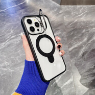 & Other Stories適用iPhone15ProMax磁吸充電雙支架手機(jī)殼保護(hù)套 黑色-U1磁吸雙支架 iPhone13