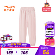 安踏兒童運動褲男童裝長褲大童褲2025年夏季衛(wèi)褲休閑速干褲防蚊褲子 【梭織運動款】剛?cè)岱?503-1 130 cm