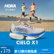 HOKA ONE ONE 男女款夏季專(zhuān)業(yè)競速跑鞋CIELO X1耐磨穩定透氣回彈 白色/幻影藍 39