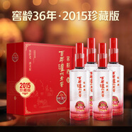 瀘州老窖窖齡36年 濃香型 白酒52度500ml*4瓶禮盒裝 送禮 52度 500mL 2瓶