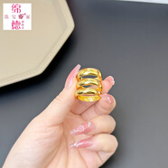 綿德沙金戒指情侶男女士開(kāi)口光面銅合金素圈仿黃金戒指環(huán) 亮條戒大7mm(單個(gè)) 開(kāi)口可調(diào)節(jié)