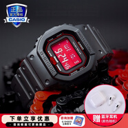 卡西歐（CASIO） 男表g-shock運(yùn)動(dòng)數(shù)字小方表電子表復(fù)古方形小黑表手表男 GW-B5600AR-1PR