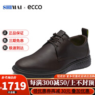 ECCO現(xiàn)貨愛步休閑皮鞋男系帶舒適緩震運動百搭男鞋 適動混合837284 咖啡色837284-01072 39