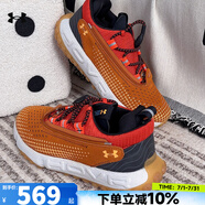 安德瑪（Under Armour）官網(wǎng)男鞋 25夏季新運(yùn)動(dòng)鞋戶外活動(dòng)健身訓(xùn)練鞋透氣耐磨休閑跑步鞋 3024921-800 42