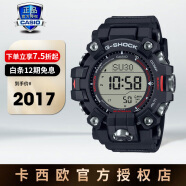 卡西歐（CASIO）手表男表gshock大泥王戶外防水防泥運動表三代空霸節日禮物送男友 GW-9500-1PR心款二代泥人大屏