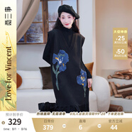 兩三事梵高針織背心裙2024秋冬新款黑色毛衣內(nèi)搭連衣裙 鳶尾遐想 黑色 M