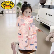 G.DUCKKIDS女童羽絨棉服中長(cháng)款洋氣新款中小童冬裝女寶寶韓版可愛(ài)加厚 粉紅色 【加厚款】 110 碼 建議身高100-110cm