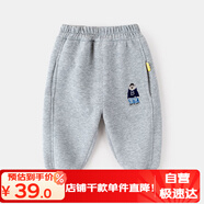 嘟嘟家寶寶加絨褲子冬季加絨兒童加厚長(zhǎng)褲男童童裝保暖女童冬裝 麻灰色