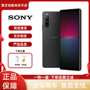 索尼（SONY）Xperia 10 IV  mark4 x10iv 6英寸OLED屏 智能5G庫存手機 黑色雙卡6G+128G