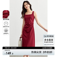 尚都比拉法式連衣裙女夏天赫本風(fēng)氣質(zhì)A字裙收腰顯瘦背帶裙 安可拉紅 XL