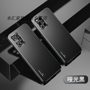 IM-CHEN適用oppofindx3手機(jī)殼高端findx3pro保護(hù)套簡(jiǎn)約攝像頭全包男款防摔個(gè)性創(chuàng)意por oppofindx3-啞光黑