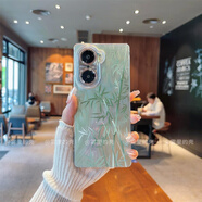 華為（HUAWEI）ins風(fēng)小清新中國風(fēng)綠色竹子適用榮耀60/70pro手機殼感100/200pro 透明【中國風(fēng)綠色竹子】羽紗IMD 一加 Ace 2