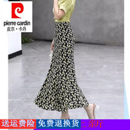 皮爾卡丹（pierre cardin）半身裙女23夏薄款高腰長款半裙墜感一步裙子包裙包臀裙魚尾裙長裙 黃碎花 黑底黃花 3XL 富態(tài)腰145-155斤