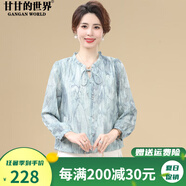 甘甘的世界時尚中年女薄上衣雪紡襯衫2025春夏新款甘夫人洋氣小衫 藍色 L 適合100-120斤
