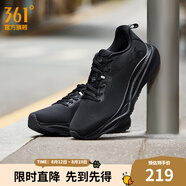 361度運動鞋男鞋赤焰4秋季網(wǎng)面透氣跑鞋男輕便通勤減震專業(yè)跑步鞋 曜石黑 密網(wǎng)【男】 42