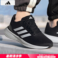 阿迪達斯 （adidas）男鞋跑步鞋 25夏季新款緩震輕便運動鞋網(wǎng)面透氣低幫休閑鞋子 經(jīng)典配色跑鞋/曬圖退5【元】 41 （內(nèi)長255mm）