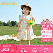 巴拉巴拉寶寶連衣裙嬰兒裙子兒童公主裙女童夏裝2025甜美時(shí)尚208225111005