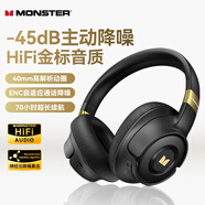 魔聲（Monster）Mission 100頭戴式無(wú)線藍(lán)牙耳機(jī)電競(jìng)游戲音樂運(yùn)動(dòng)降噪耳麥?zhǔn)謾C(jī)電腦通用 黑色【高配版-ANC+ENC】