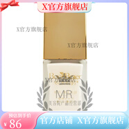 悅來悅好【官方】悅來悅好冰肌活力醒膚冰膜/水漾潤顏面膜貼/水光透潤蠶絲 輕顏防護乳20g