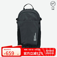Jack Wolfskin狼爪背包男背包女旅行登山包跑步包20L雙肩包A64003 6350深灰色