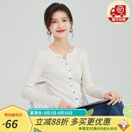 金菊含羊絨桑蠶絲2025春季新款長袖V領開衫修身女式針織衫毛衣小外套 白色 L(165/88A)