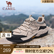 駱駝（CAMEL）【踏山】戶外登山鞋男夏季新款透氣舒適徒步運(yùn)動(dòng)工裝鞋子 G14A342696 埃爾沙 41