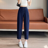 雪沐蓉涼感哈倫牛仔褲女夏季薄款2025新款高腰顯瘦寬松九分老爹蘿卜褲子 深藍色 【常規款】 L