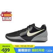 耐克（NIKE）男子籃球鞋莫蘭特2代JA2運動鞋F(xiàn)D7327-001黑42.5