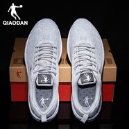 喬丹（QIAODAN）男鞋運(yùn)動(dòng)鞋男春季透氣輕便減震跑步鞋防滑耐磨休閑鞋子男慢跑鞋 淺灰/巖石灰 41