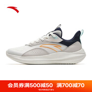 安踏（ANTA）男鞋運動跑步鞋夏季透氣輕便減震休閑網(wǎng)面跑鞋子男 象牙白/一度灰/新墨水藍-2 44 (270mm) /美碼10
