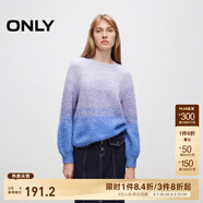 ONLY秋冬柔軟舒適漸變燈籠袖圓領(lǐng)毛衣針織衫女|124313008 I33 藍紫色塊 XS (155) 76A