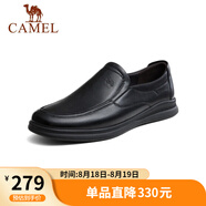 駱駝（CAMEL） 商務(wù)休閑鞋中年男士牛軟皮套腳鞋 A132287560-1 黑色 41 