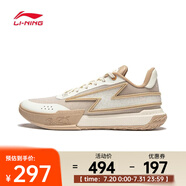 李寧（LI-NING）2024年男子韋德Gen-Z籃球鞋 ABPU027-7 41