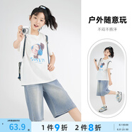 朱阿姨親子女童夏裝短袖套裝洋氣中大童2025新款兒童裝夏季t恤休閑兩件 兩件套 175
